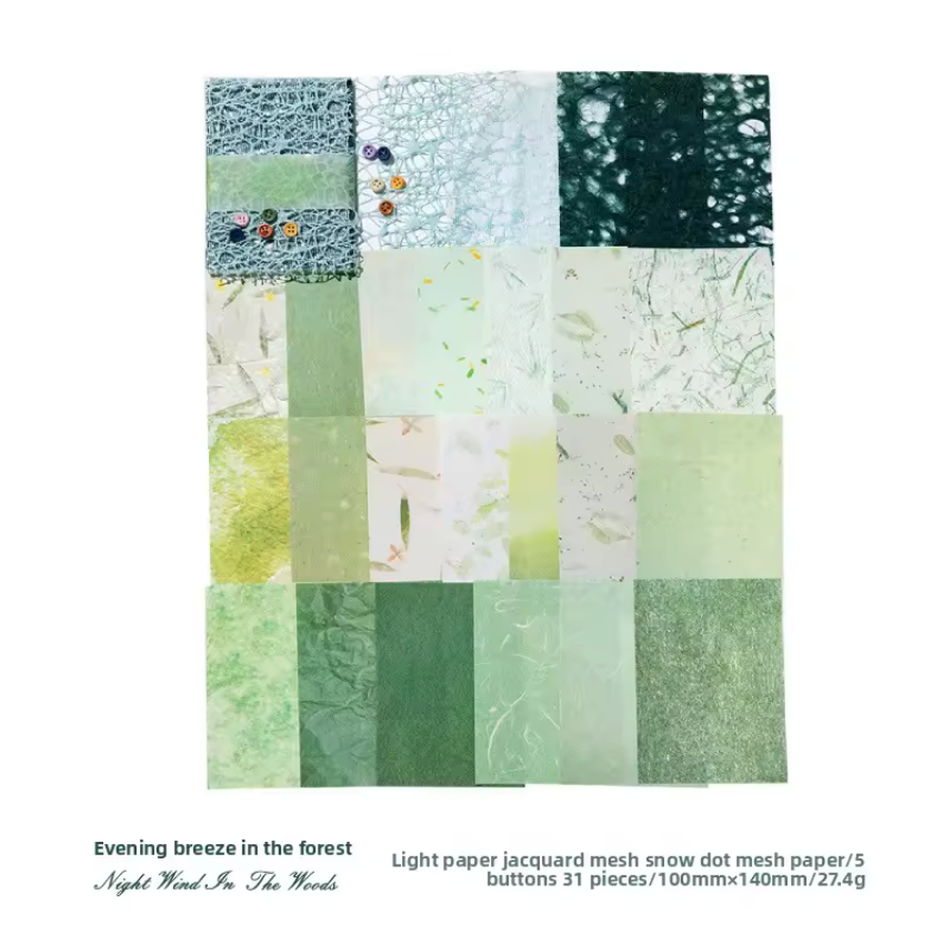 26 Hojas - Varias texturas & botones