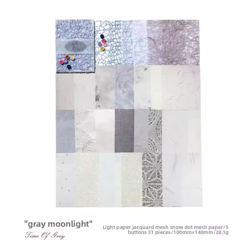 26 Hojas - Varias texturas & botones