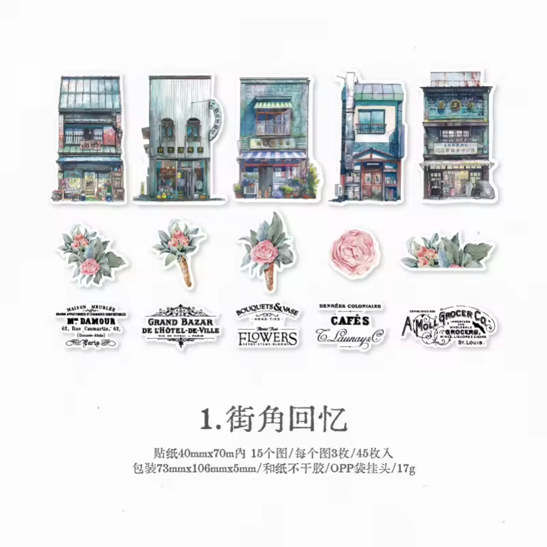 45 Stickers Tiendita de flores