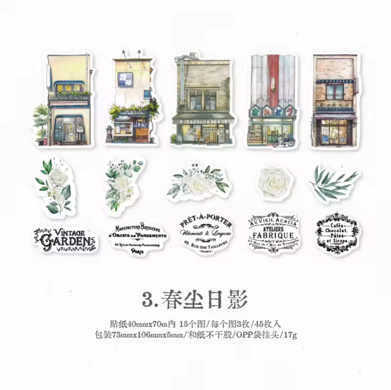 45 Stickers Tiendita de flores