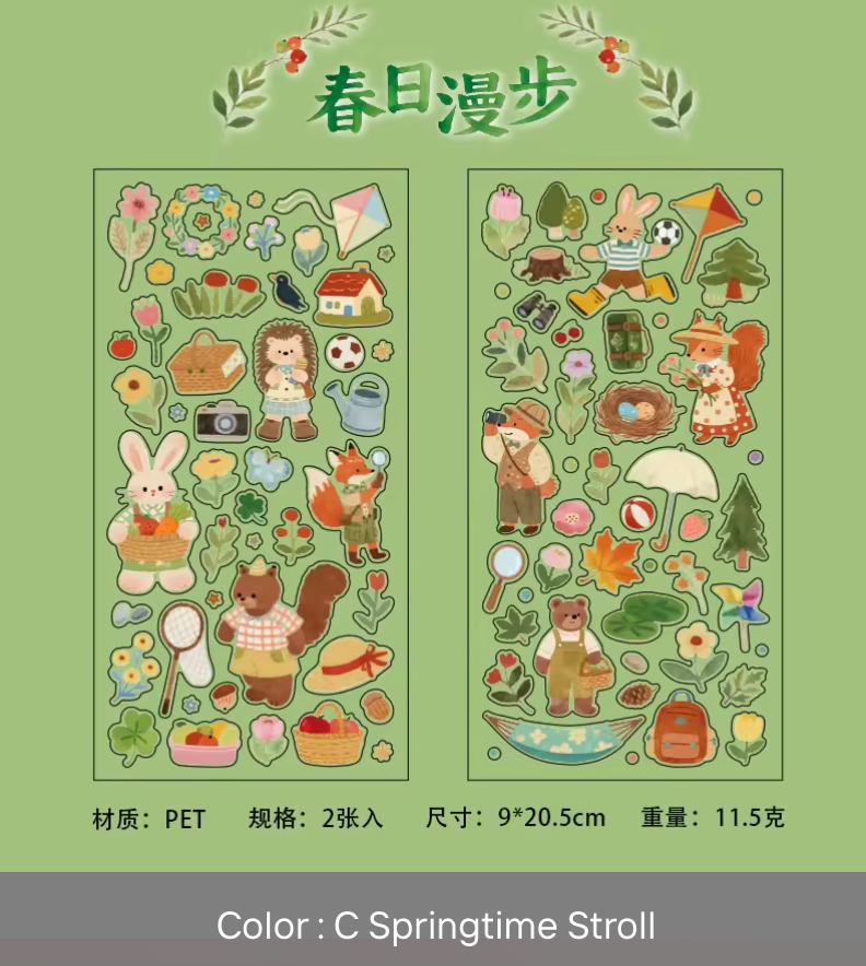 2 Hojas de Stickers Animales tiernos