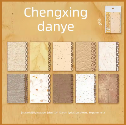 20 Papeles Texturas & Encajes