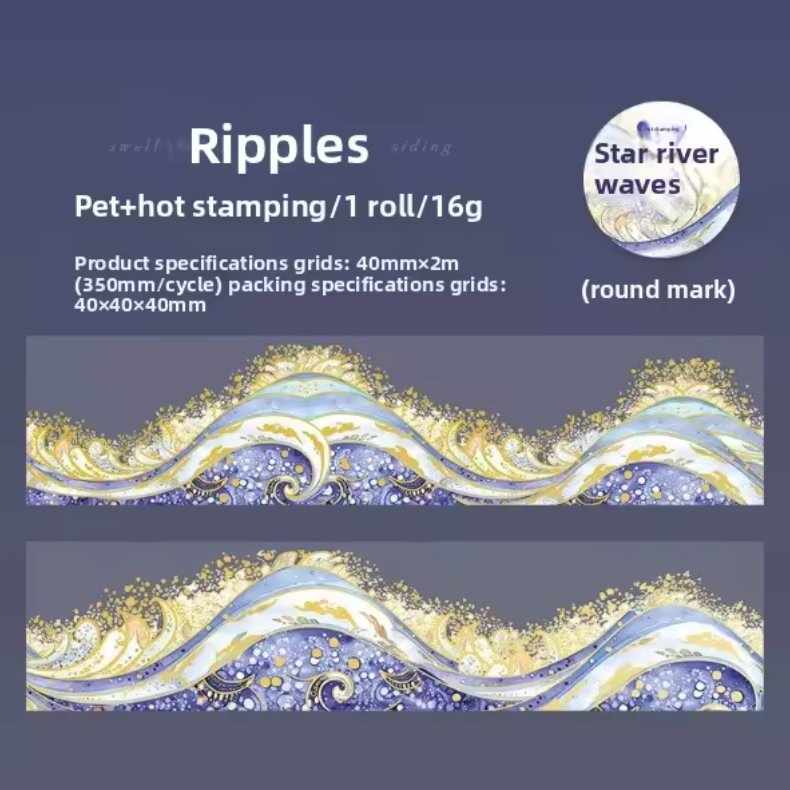 Washi Tape Olas magicas con foil dorado