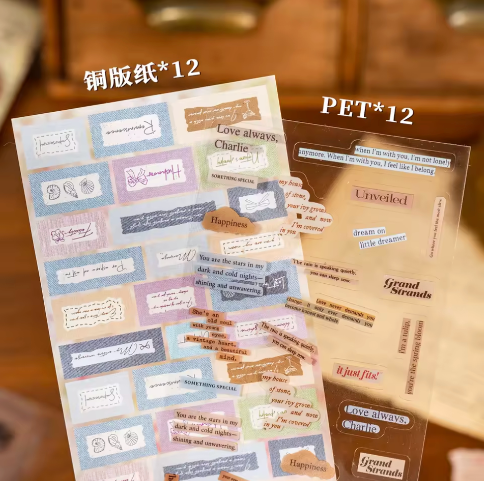 Libro de Stickers Palabras & Texto