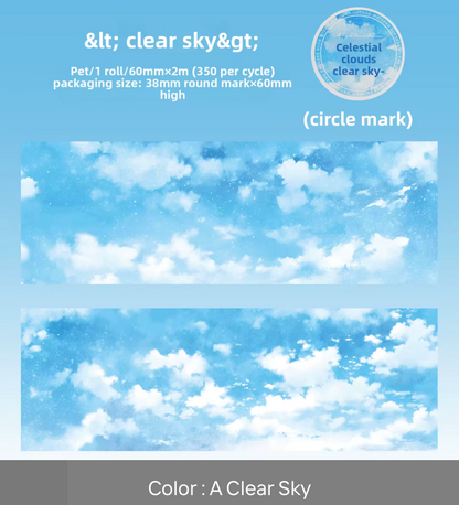 Washi Tape Cielo
