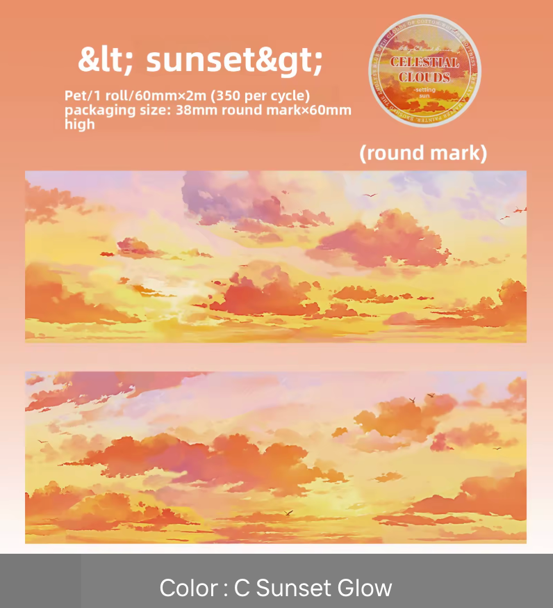 Washi Tape Cielo