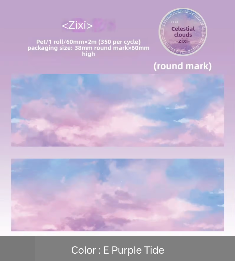 Washi Tape Cielo
