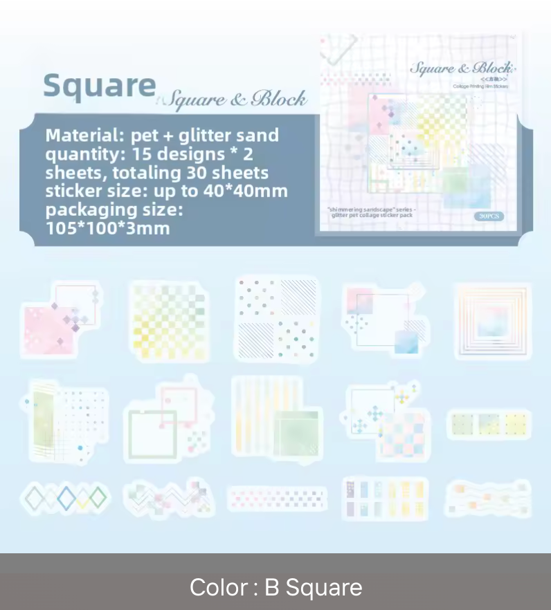 30 Stickers Patrones con ligero glitter