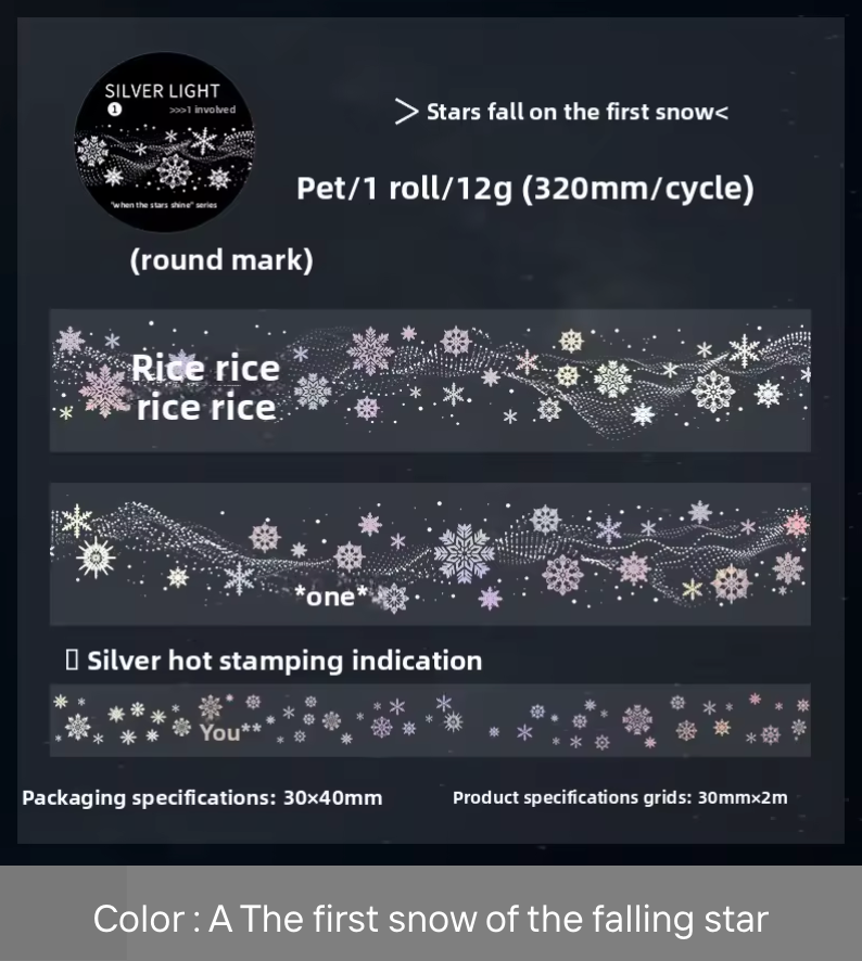 Washi tape foil plateado