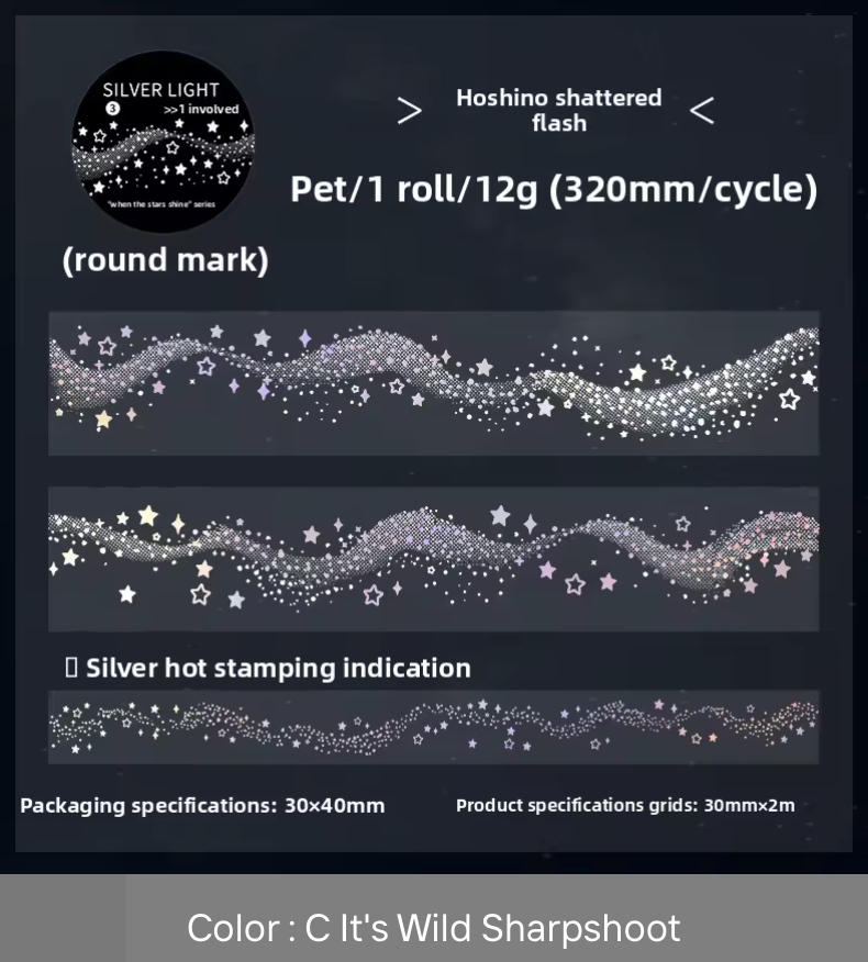 Washi tape foil plateado
