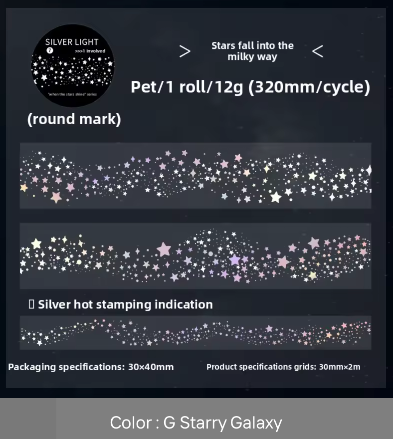 Washi tape foil plateado