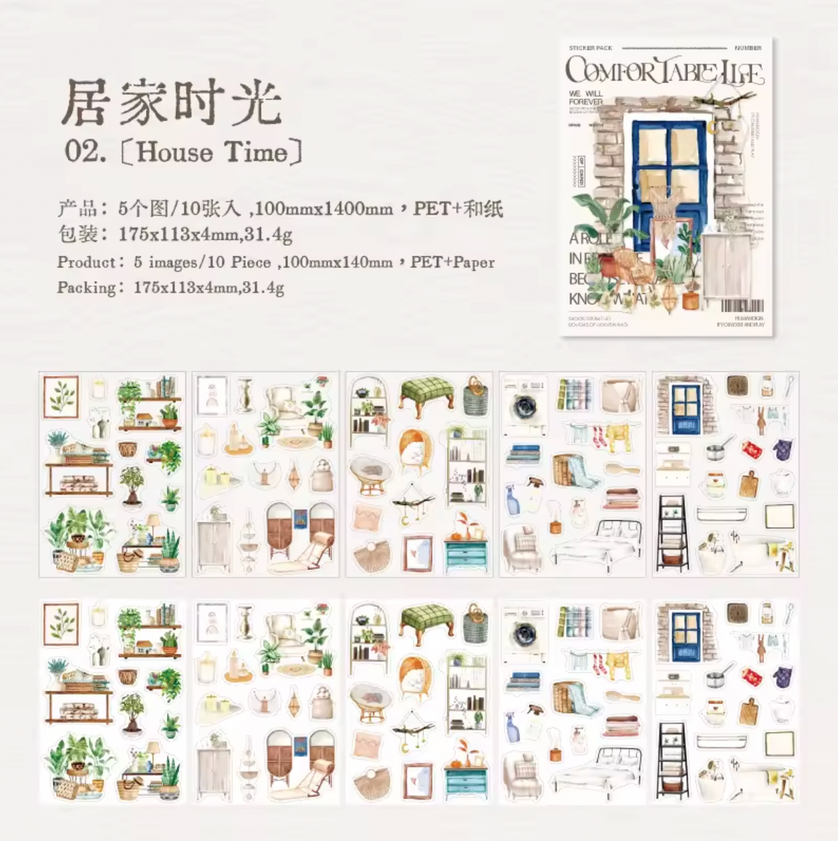 10 Hojas de Stickers Comfortable Life