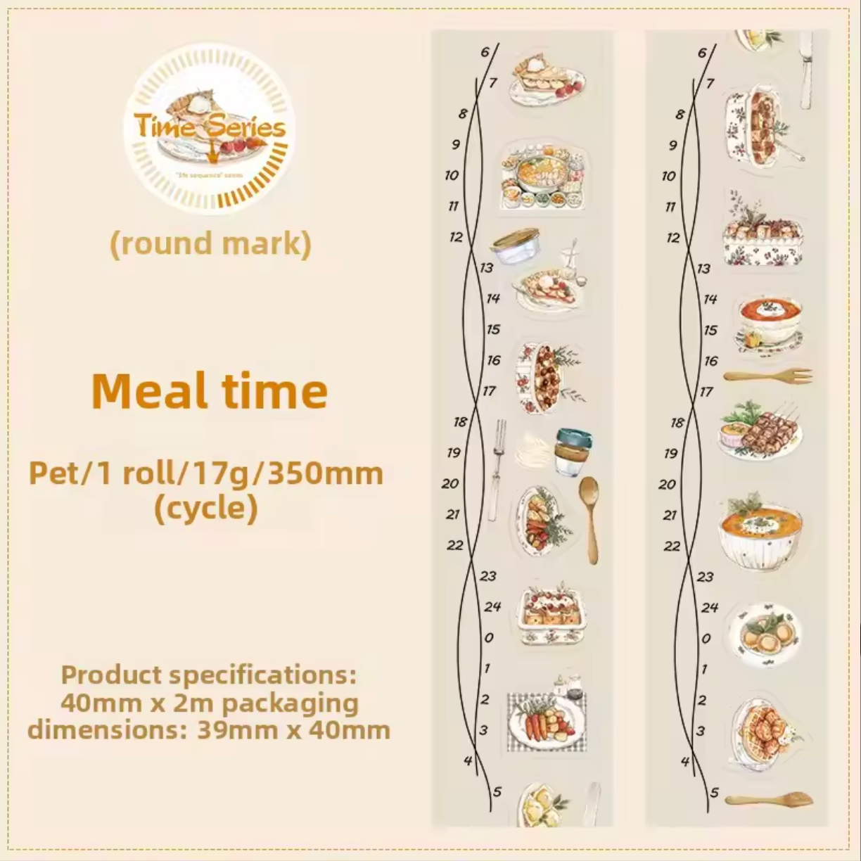 6 Rollos de stickers - Time Serie