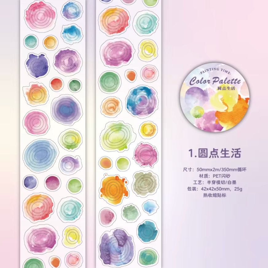 Rollo de stickers coloridos precortados con ligero glitter