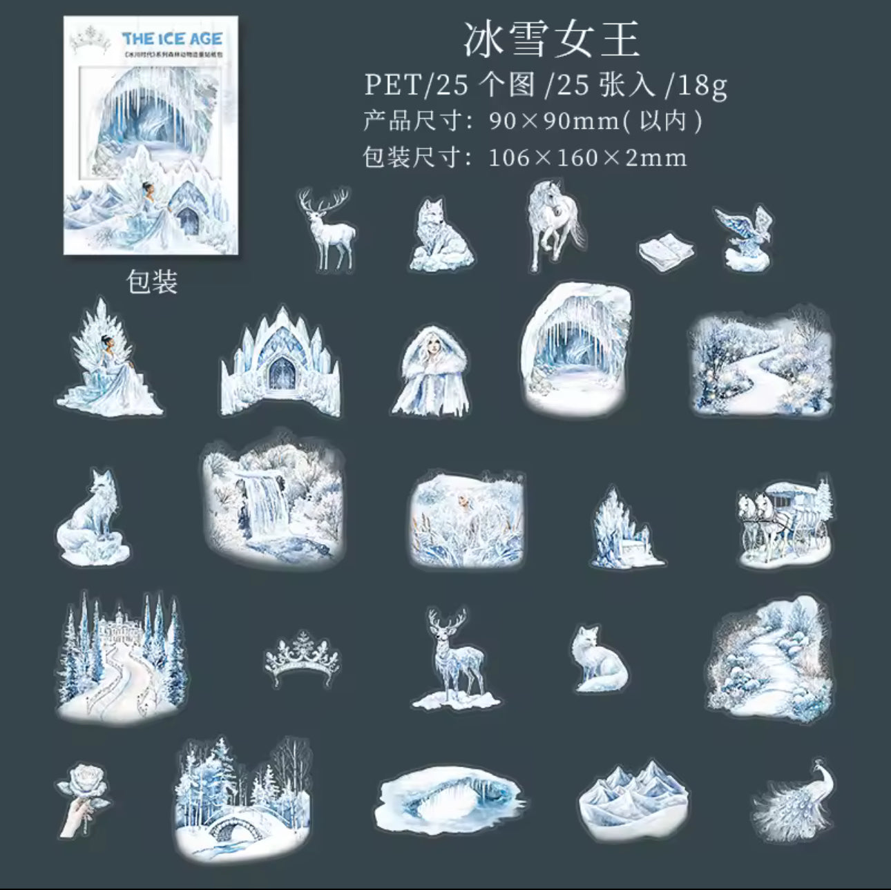 25 Stickers Animales de Invierno