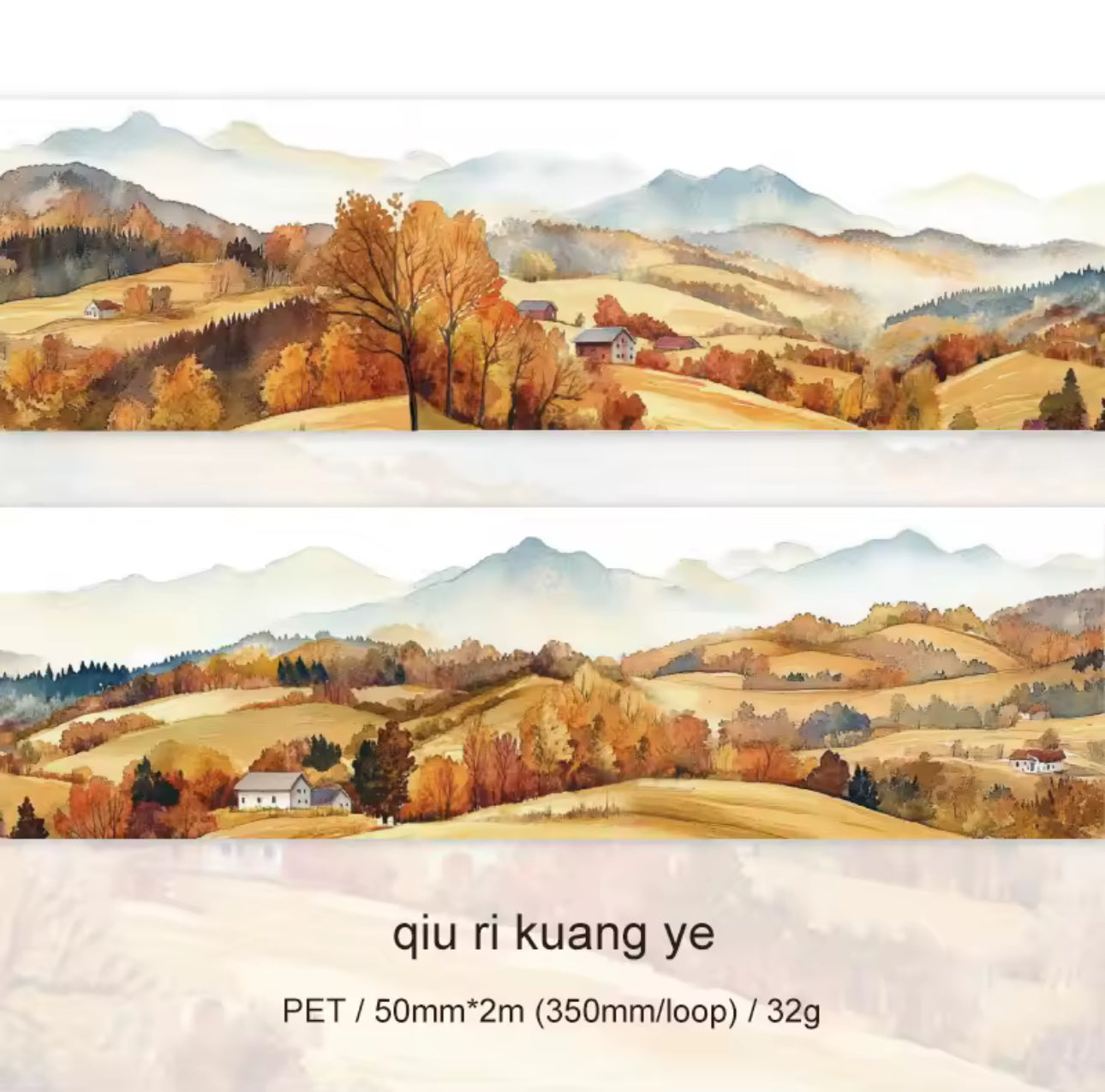 Washi Tape Ancho paisajes