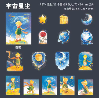 4 paquetes - 60 Stickers Principito Detalles dorados holograficos