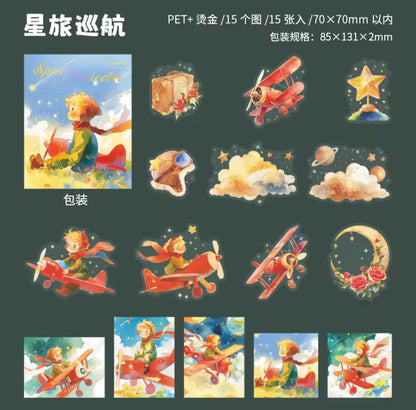 4 paquetes - 60 Stickers Principito Detalles dorados holograficos