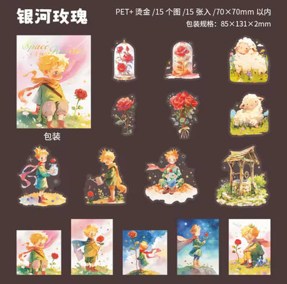 4 paquetes - 60 Stickers Principito Detalles dorados holograficos