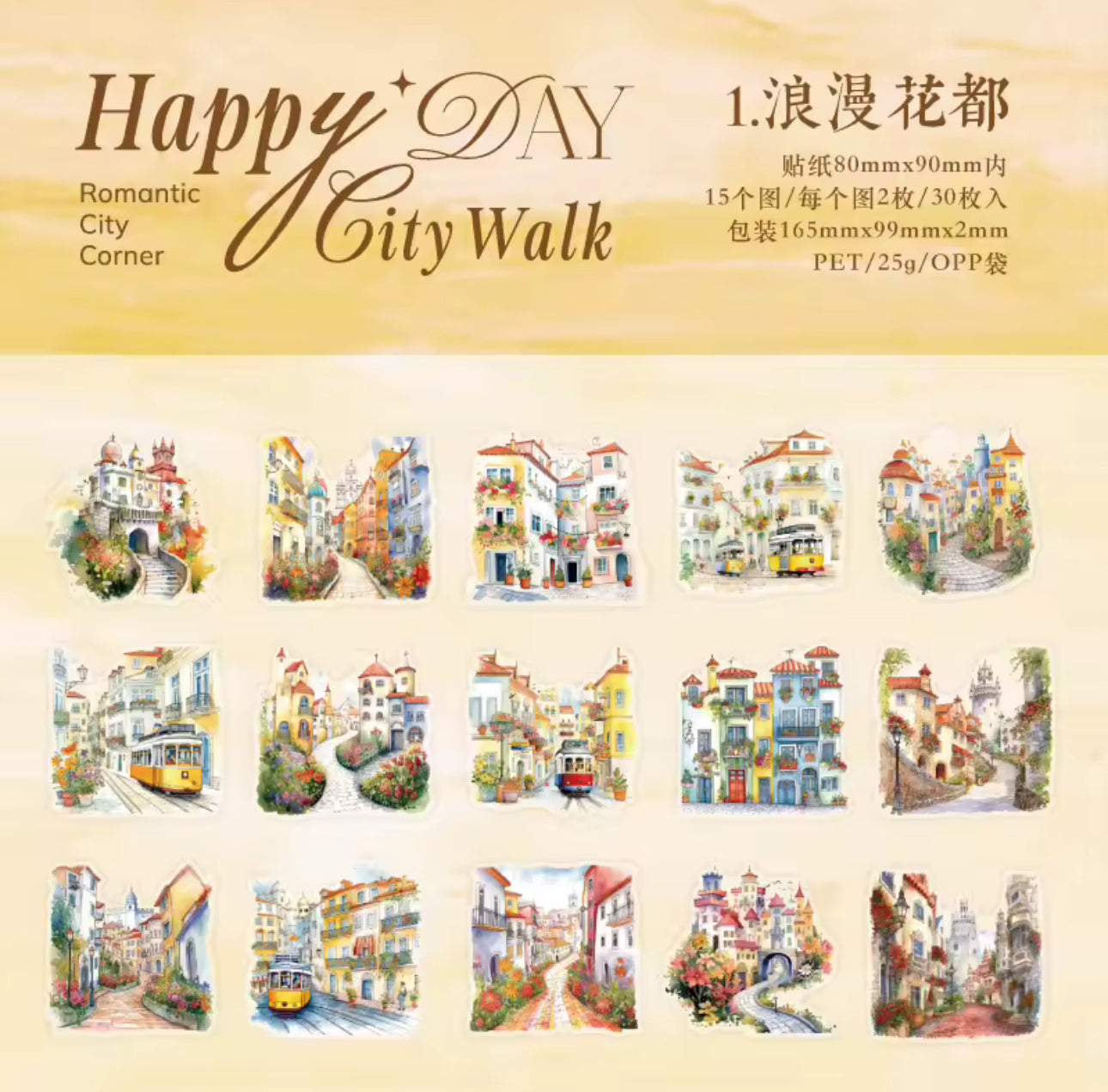 30 Stickers Grandes Casas