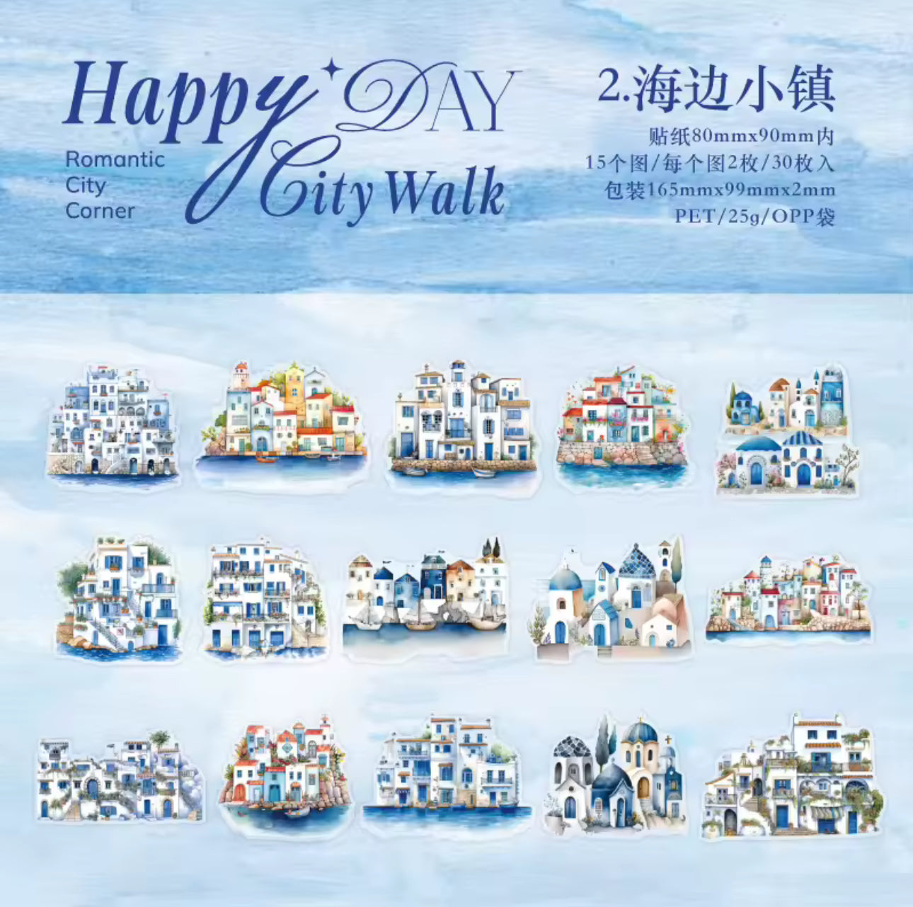 30 Stickers Grandes Casas