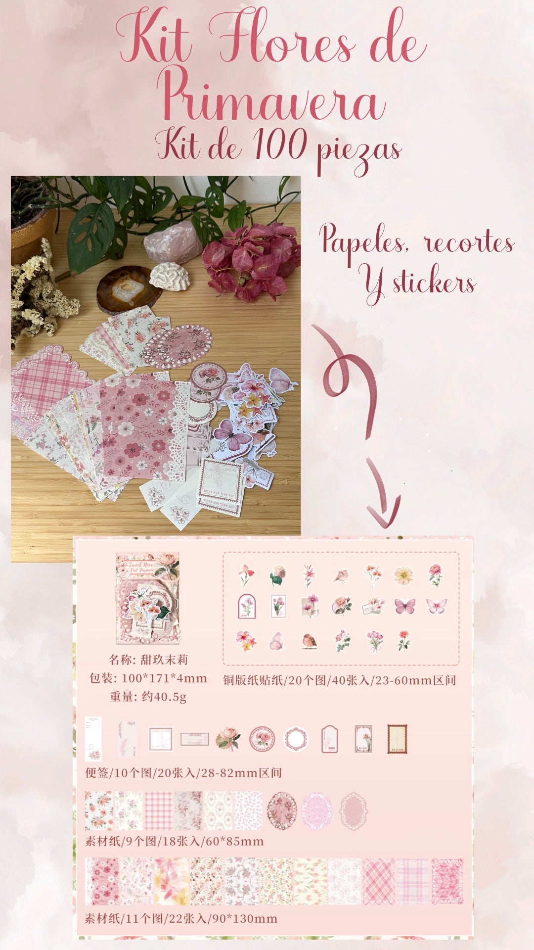 🌷🌸✨ KIT FLORES DE PRIMAVERA✨🌸🌷